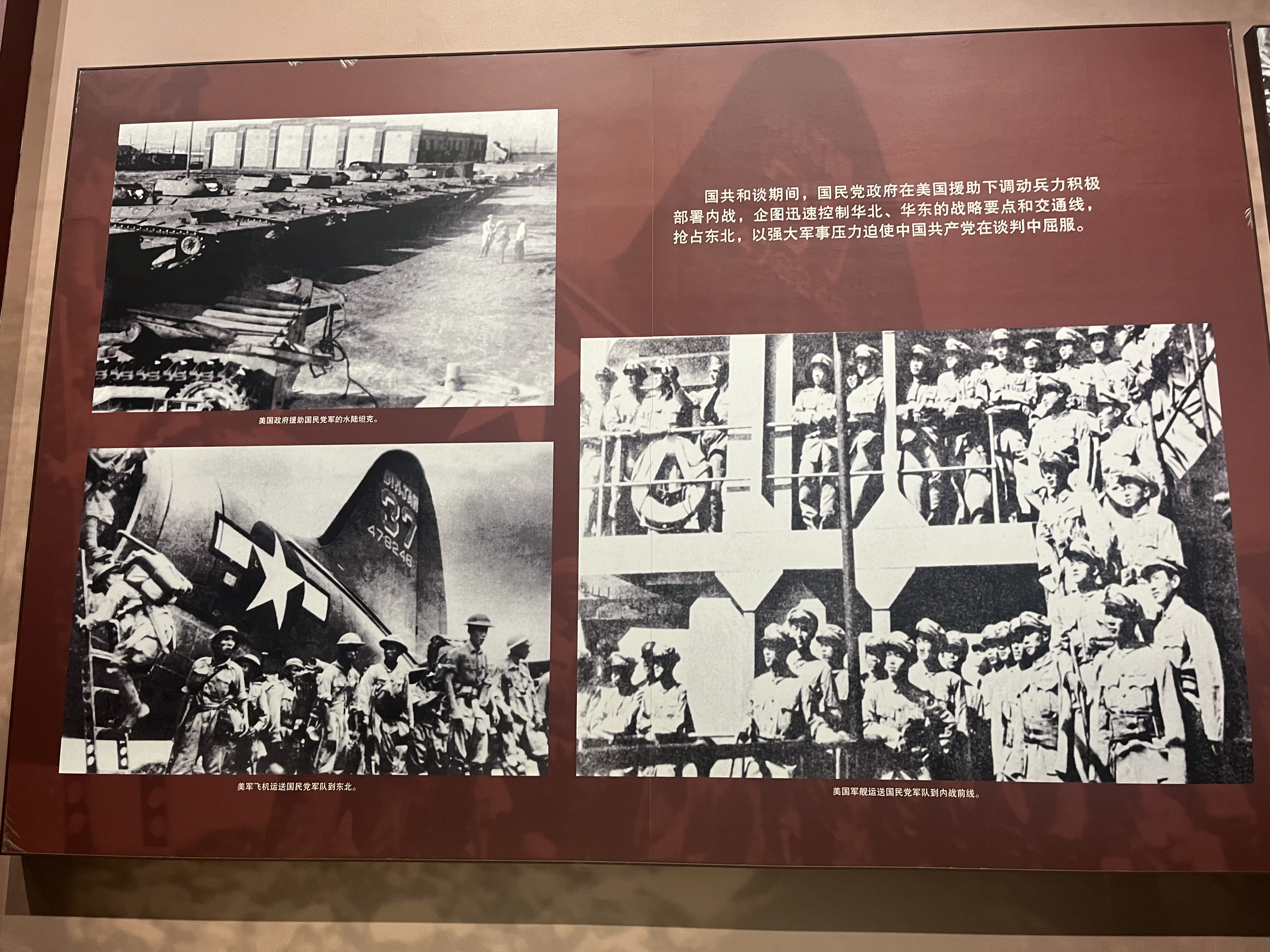 阿琛 附图