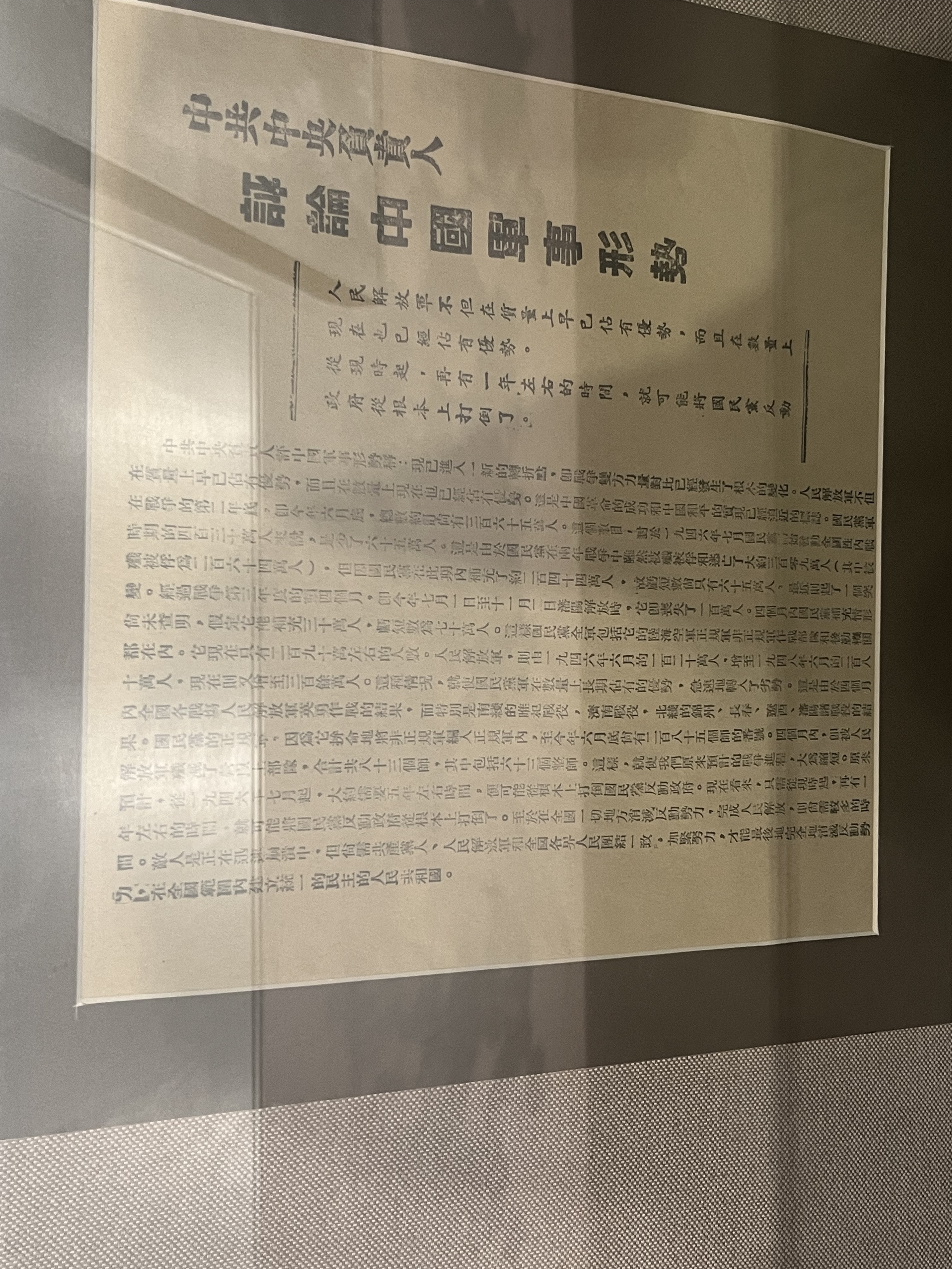 阿琛 附图