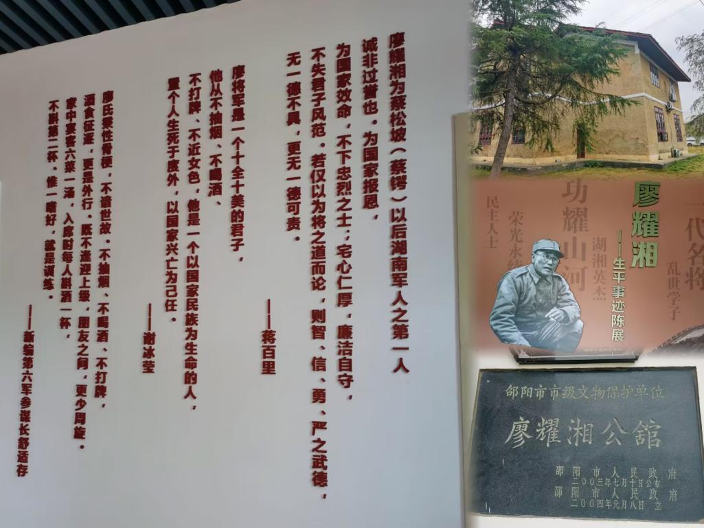 dashwood 附图