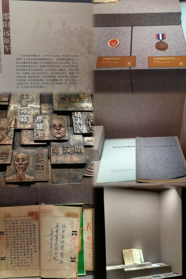 dashwood 附图